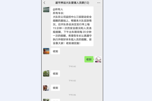 QQ图片20210401080605.png